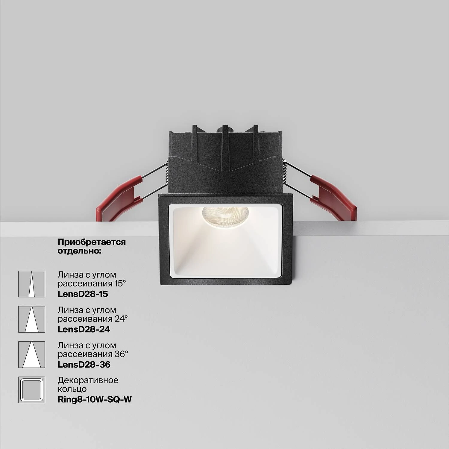 Встраиваемый светильник Downlight Alfa LED 10W, 4000K, Черный (Maytoni Technical, DL043-01-10W4K-SQ-B-1) - Amppa.ru