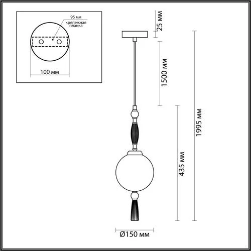 Подвес Palle, 1xE14, Золотой (Odeon Light, 5405/1) - Amppa.ru