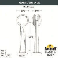 Садовый светильник-столбик Fumagalli Gabri/Lucia 2L 1R3.613.020.WYE27BU1 белый/синий, опал