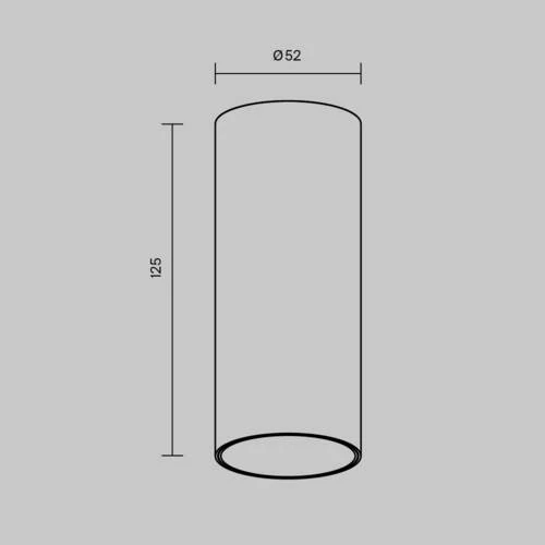 Потолочный светильник Ceiling FOCUS LED 12W, 2700K, Белый (Maytoni Technical, C056CL-L12W2.7K-W-W) - Amppa.ru