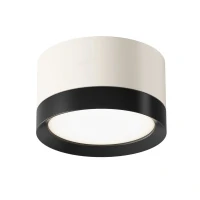 Потолочный светильник Ceiling Hoop, 1xGX53 Бело-черный (Maytoni Technical, C086CL-GX53-SRD-WB)