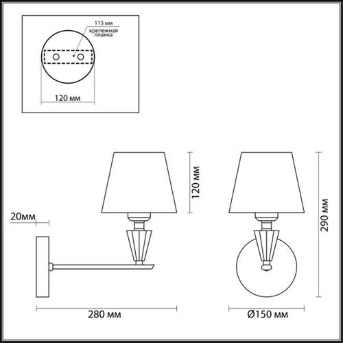 Бра Loraine, 1xe27, Хром; Золотой (Lumion, 3733/1w) - Amppa.ru