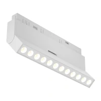 Трековый светильник Магнитная трековая система 23мм EXILITY Points rot, LED 12W, 4000K, Белый (Maytoni Technical, TR033-2-12W4K-W)