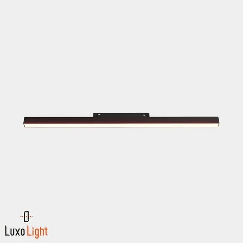 Светильник магнитный LuxoLight 28W 4000K LUX01000214 - Amppa.ru