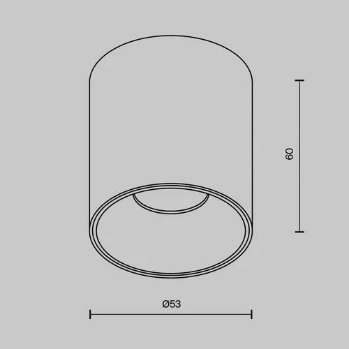 Потолочный светильник Ceiling Alfa LED 5W, 4000K, Бело-черный (Maytoni Technical, C064CL-5W4K-RD-WB) - Amppa.ru