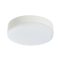 Светодиодные лампы LED Lightstar 943112