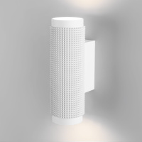 Настенный светильник Spike GU10 белый MRL 1014 (Elektrostandard, Настенный светильник Spike GU10 белый)