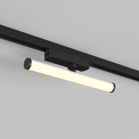 DK6438-BK Поворотный однофазный трековый светильник STROM со светодиодом L300mm 220V 10W 150° 3000K IP20 черный алюминий/акрил