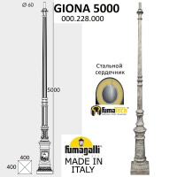 Парковый столб Fumagalli Giona 5000 000.228.000.B0, Античная бронза