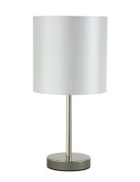 Настольная лампа Crystal Lux SERGIO LG1 NICKEL, 2900/501