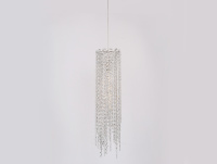 Подвесной светильник 10900, 1xLED, никель (Newport, 10902/S) М0063242